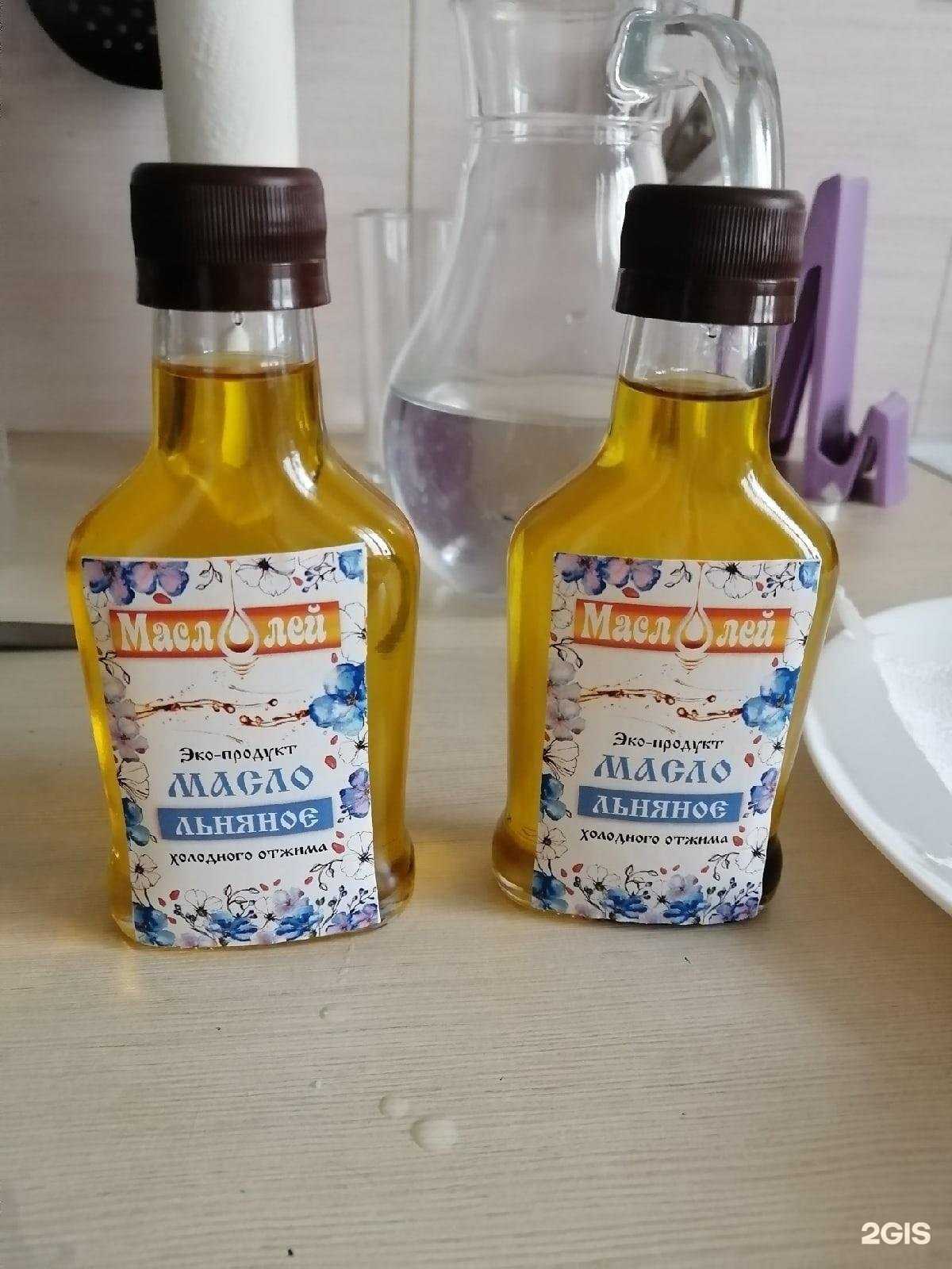 Отзывы на компанию Маслолей в Челябинске c фото