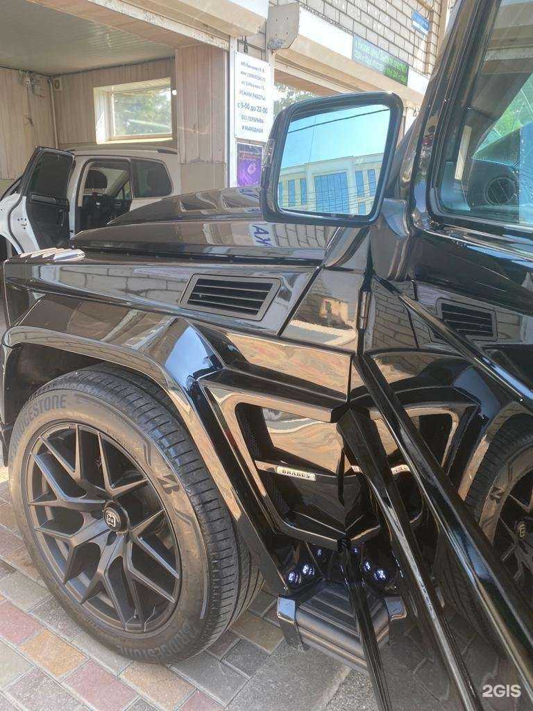 Отзывы на компанию Автомойка в г. Краснодар c фото