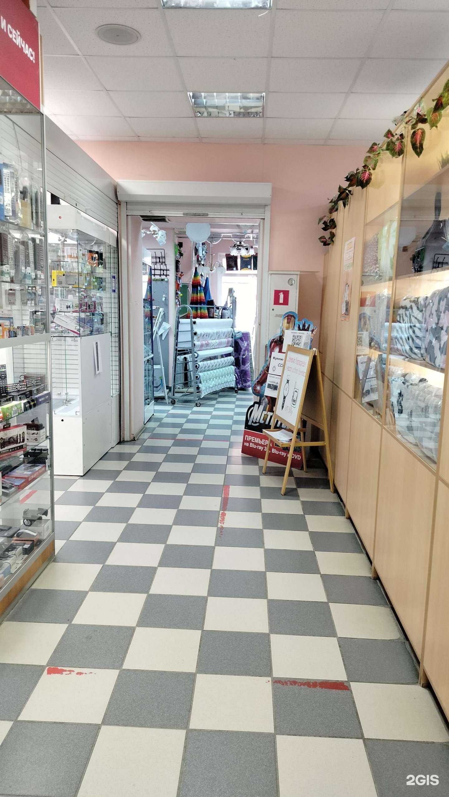 Отзывы на компанию СтройАрсенал в Кашире c фото