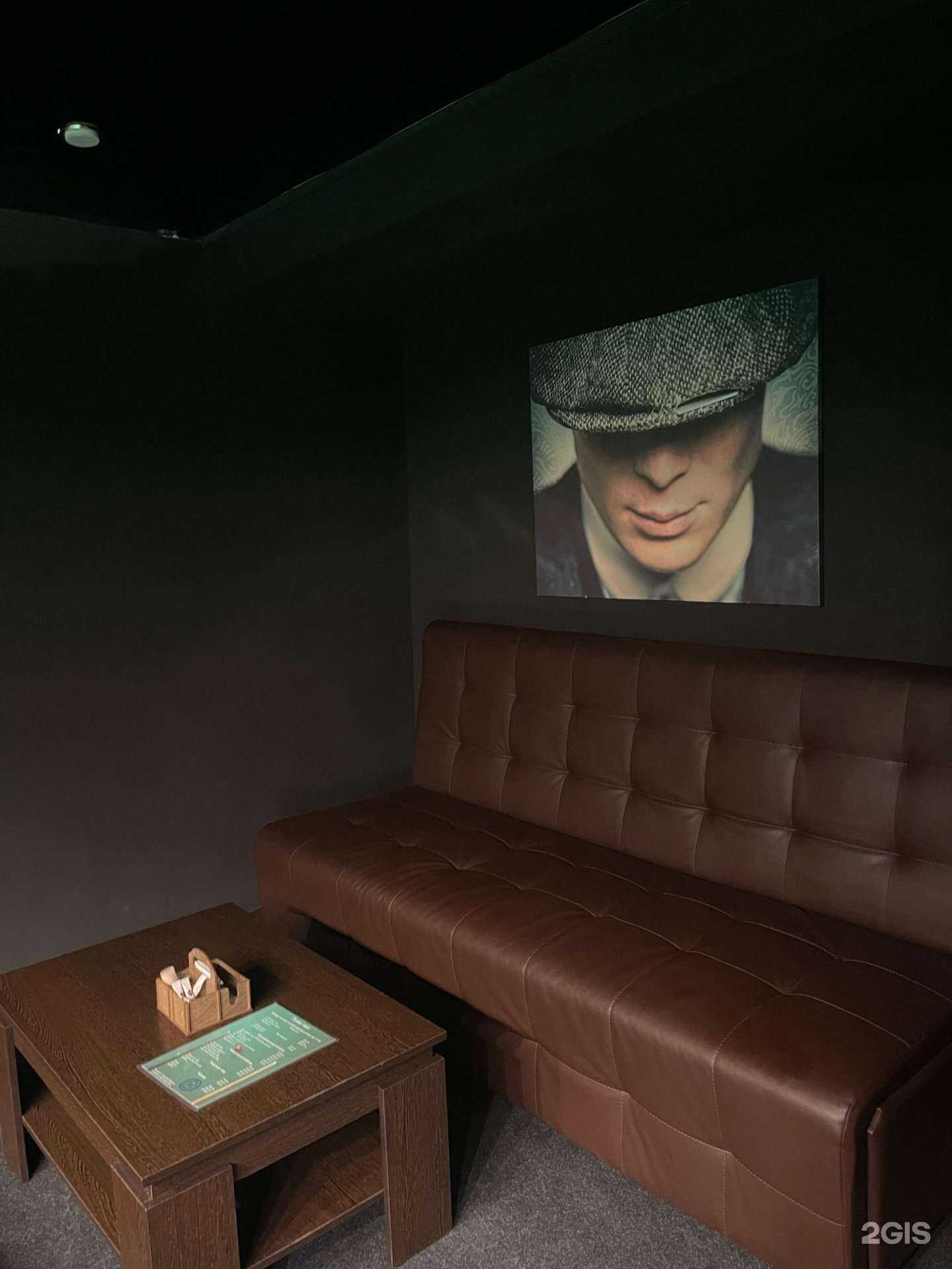 Отзывы на компанию 8ka.club в г. Стерлитамак c фото