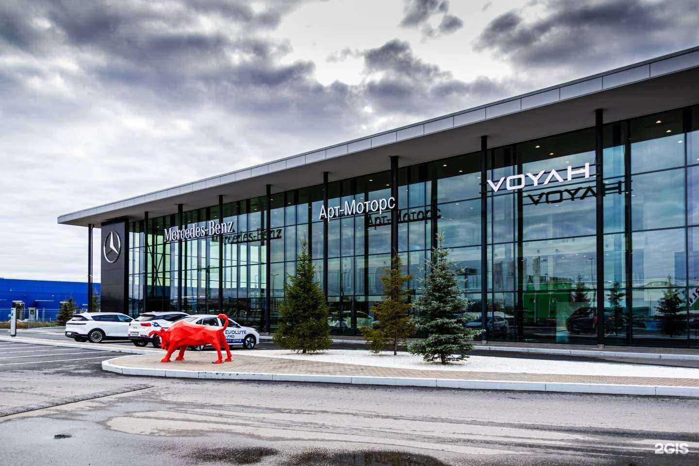 Отзывы на компанию Арт-Моторс МБ в Уфе c фото