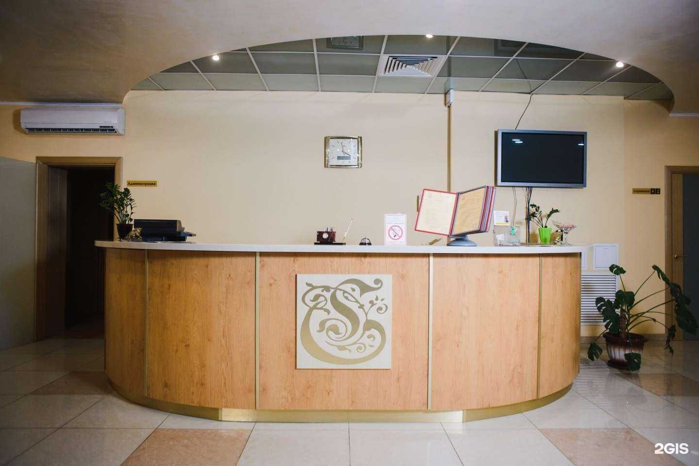 Отзывы на компанию Альянс в г. Орск c фото