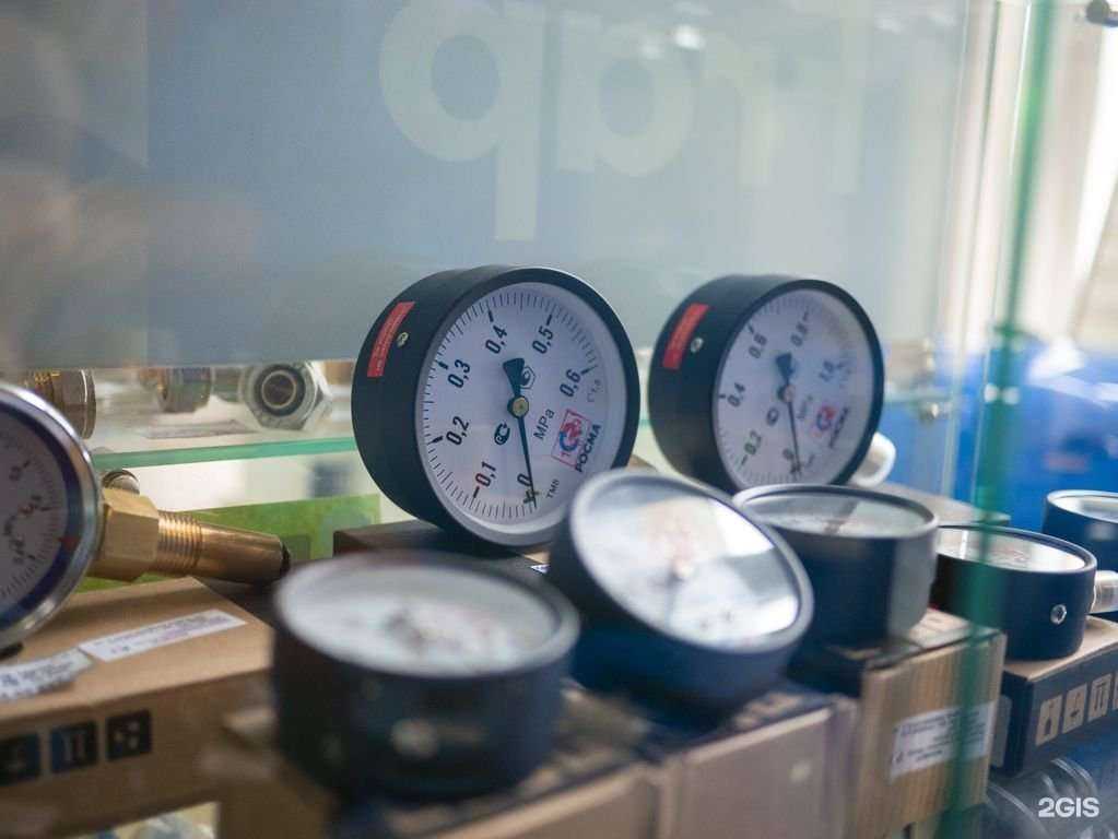 Отзывы на компанию Остров сокровищ в Челябинске c фото