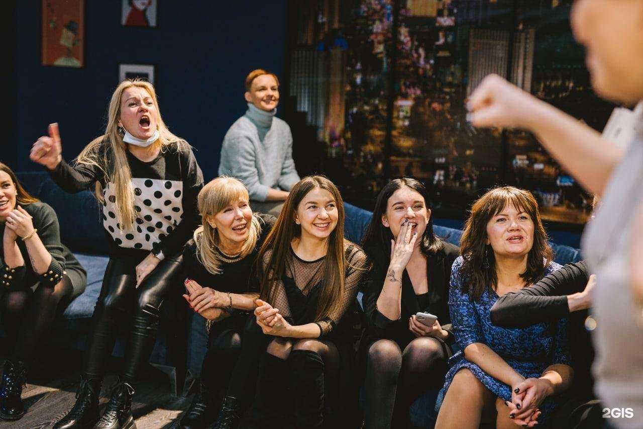 Отзывы на компанию Good Night Show в г. Екатеринбург c фото