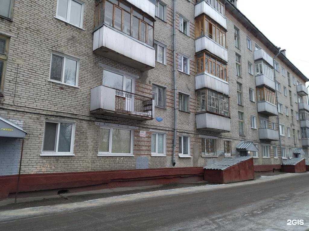 Отзывы на компанию Самолет плюс в Северске c фото