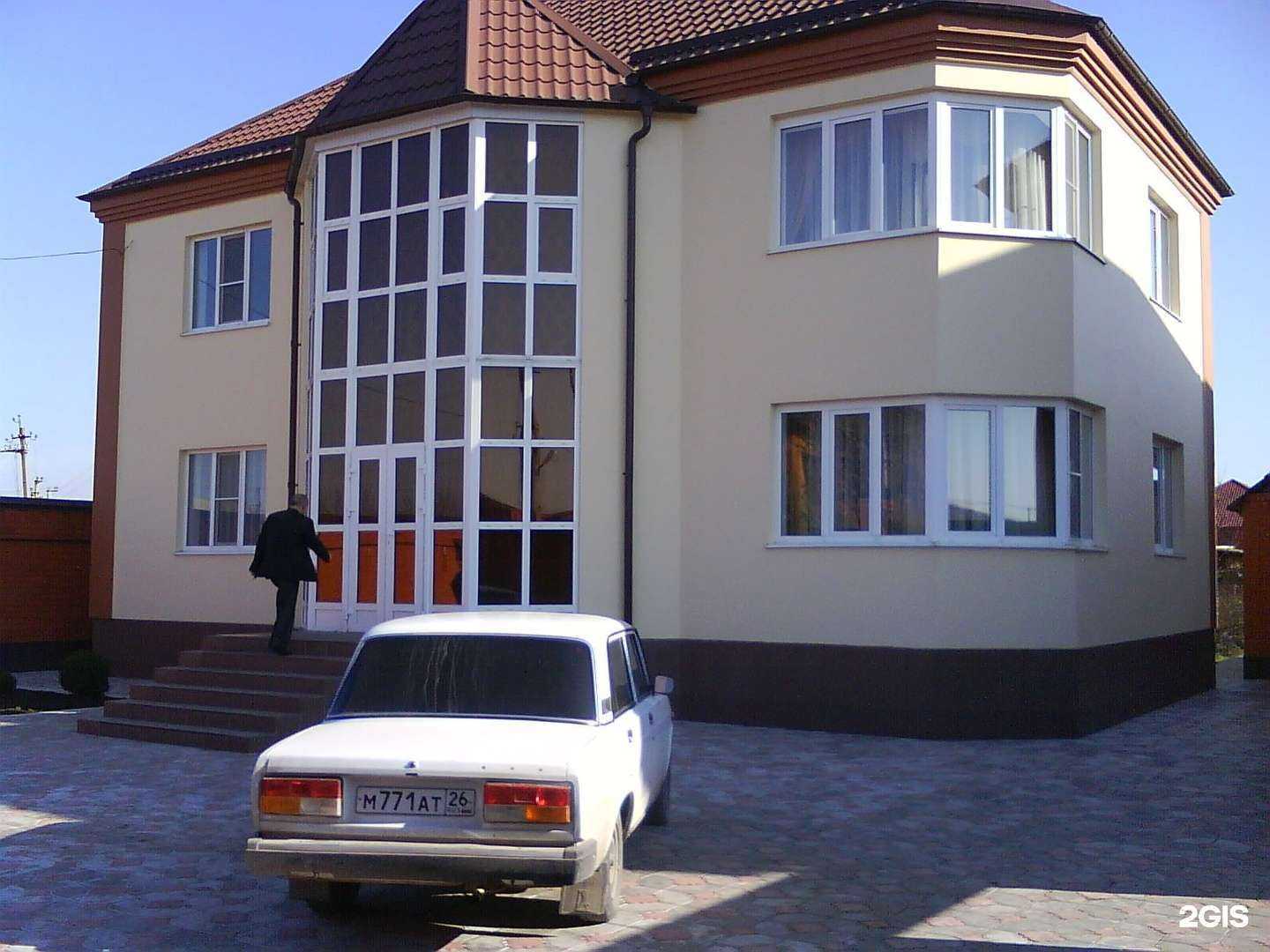 Отзывы на компанию Росар в Пятигорске c фото