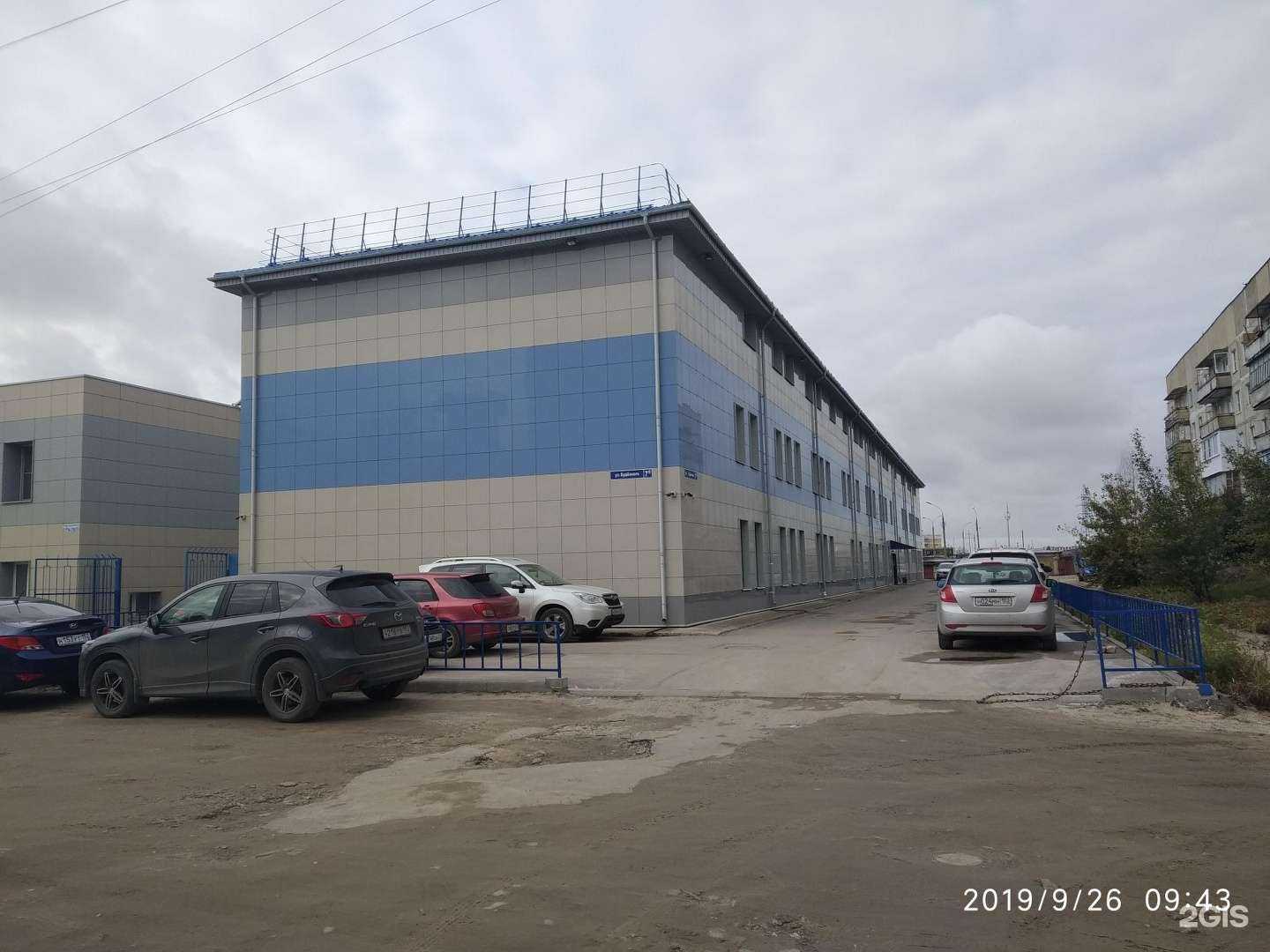 Отзывы на компанию Ионхим в г. Дзержинск c фото