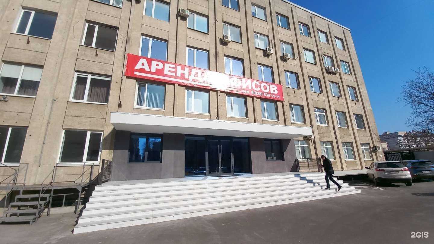 Отзывы на компанию Аллеко-Кубань в г. Краснодар c фото