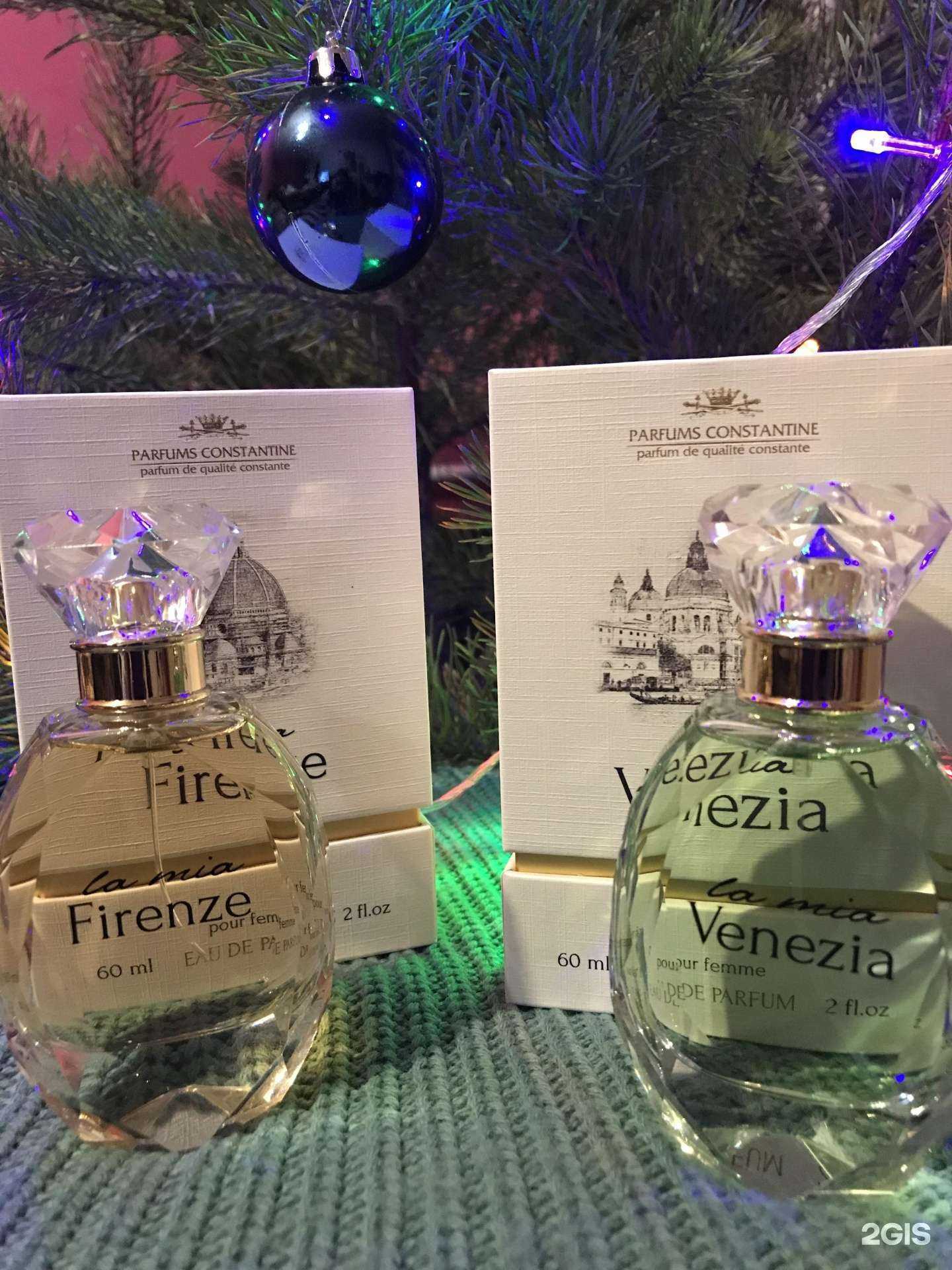 Отзывы на компанию Парфюм-лидер в Омске c фото