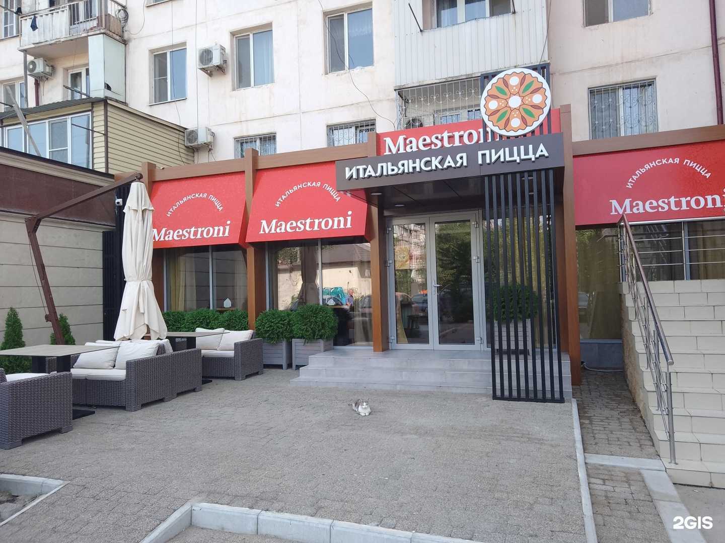 Отзывы на компанию Maestroni в г. Махачкала c фото