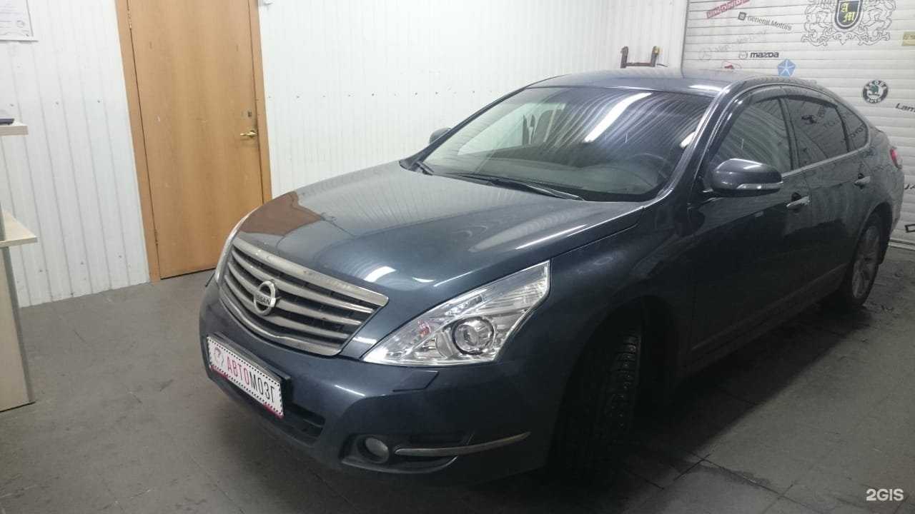 Отзывы на компанию АвтоМозг в Иркутске c фото