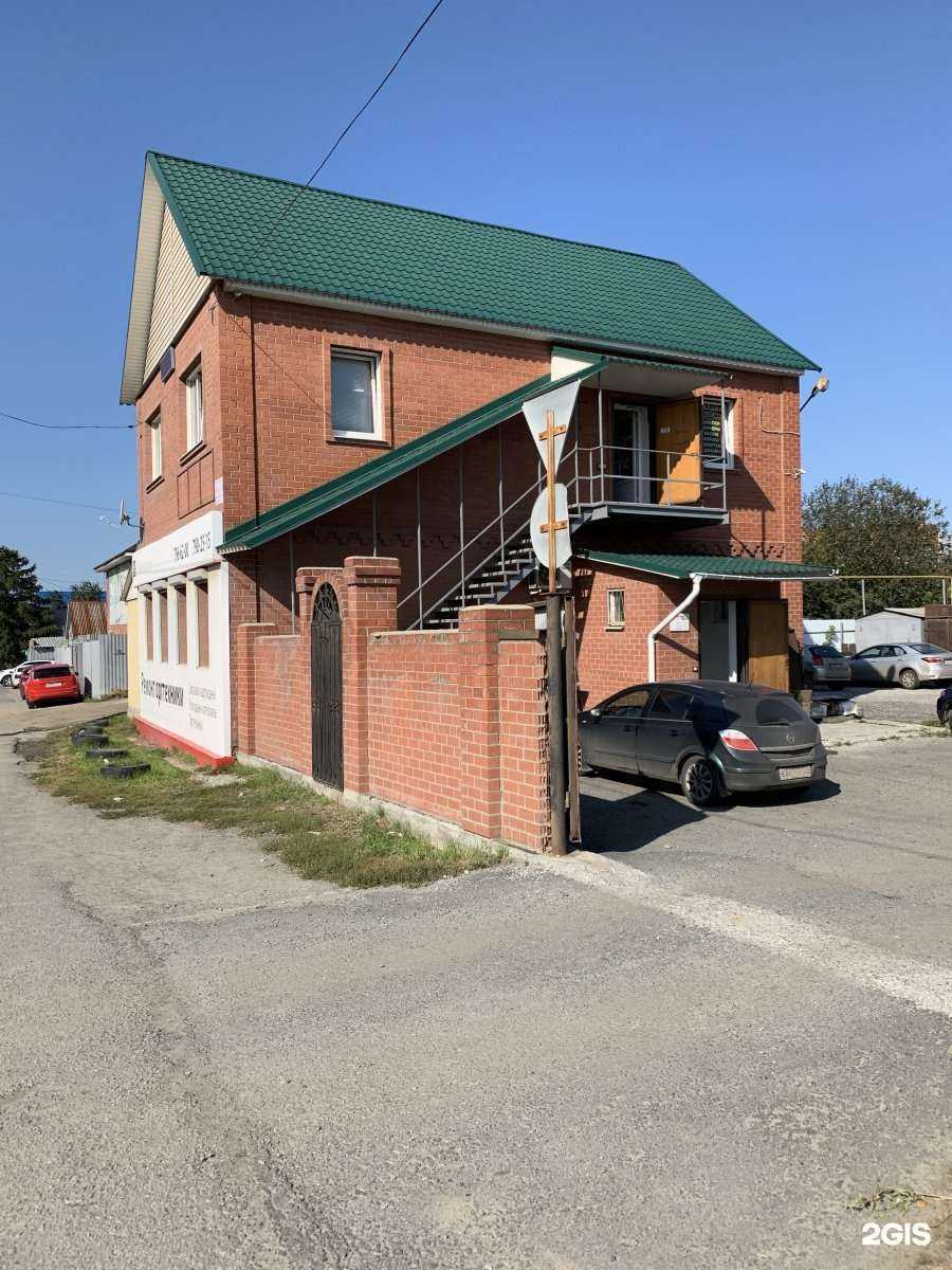 Отзывы на компанию Коротрон-Плюс в Челябинске c фото - фотография 2 из 2