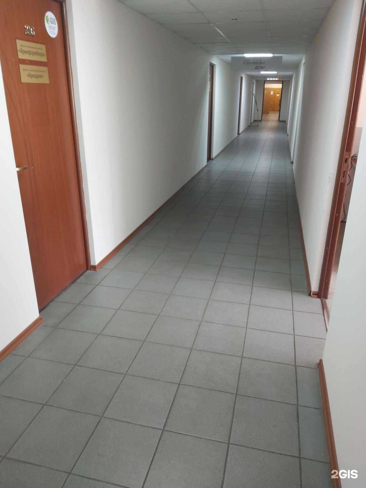 Отзывы на компанию ЯрИнформБюро в Ярославле c фото