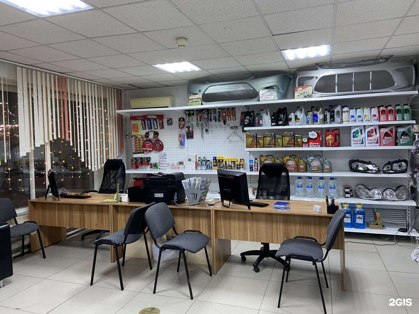 Отзывы на компанию А-деталь в Саратове c фото