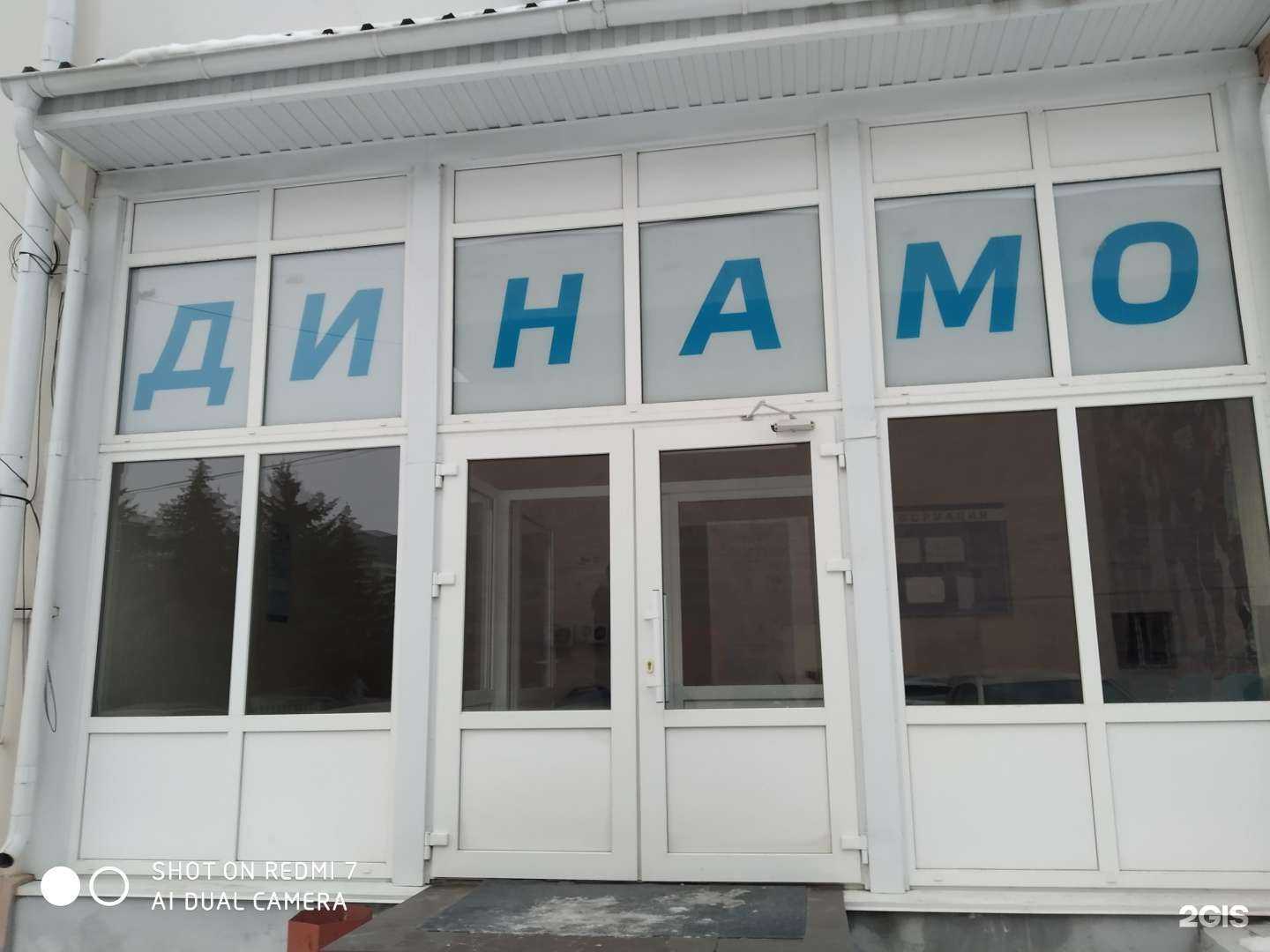 Отзывы на компанию Куряночка и Меркурий в Курске c фото