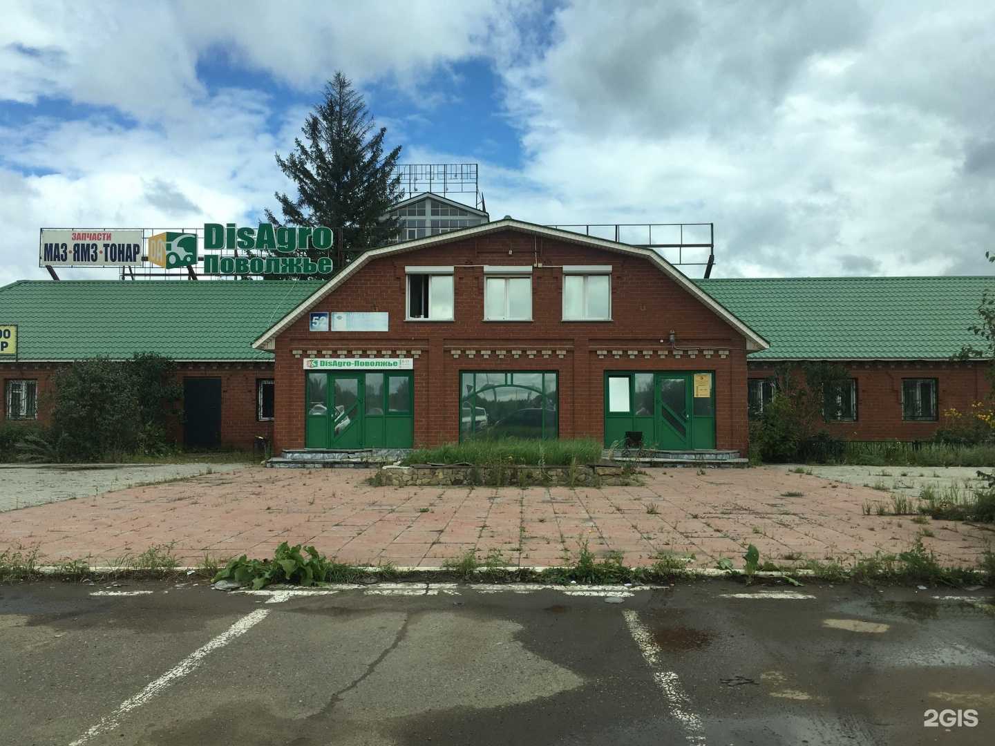 Отзывы на компанию Автопрогресс в Набережных Челнах c фото - фотография 2 из 2