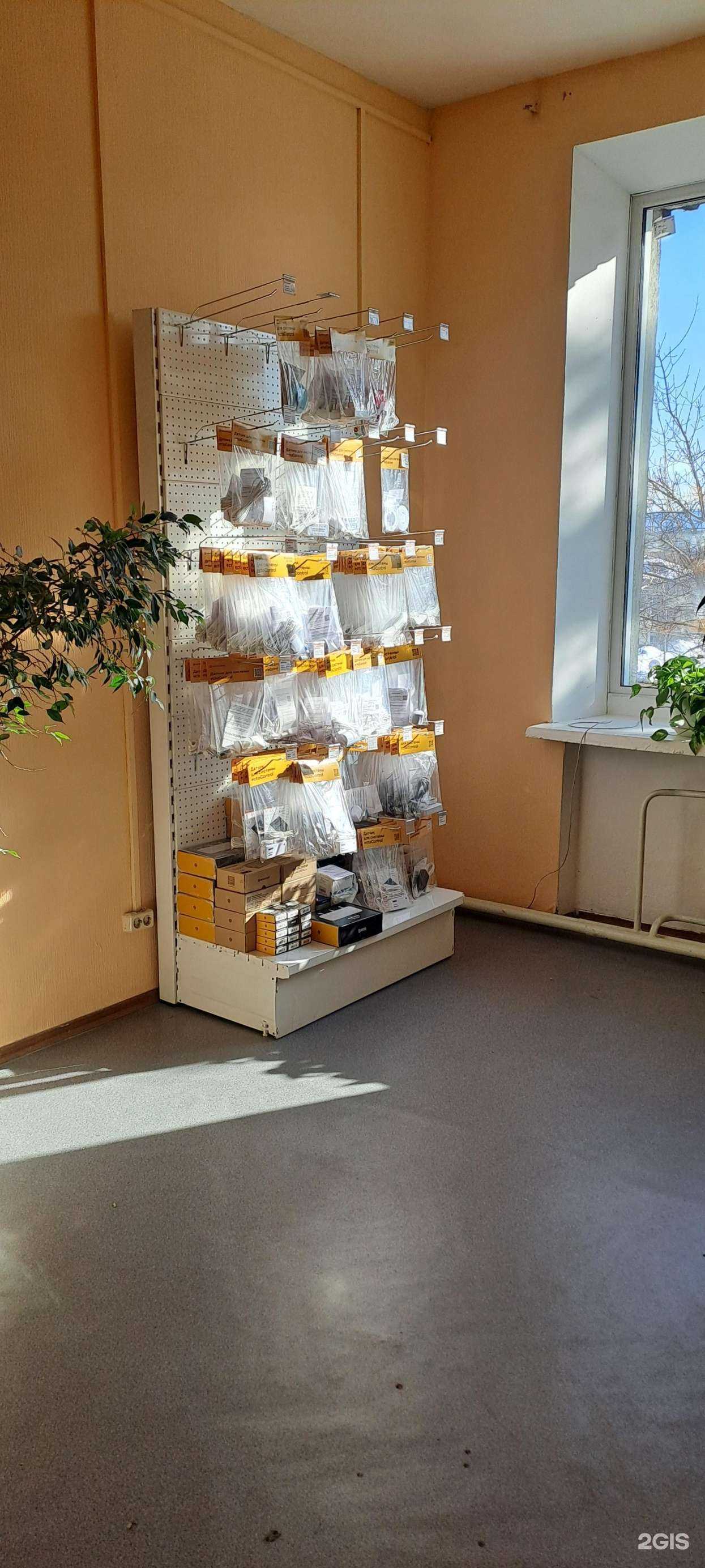 Отзывы на компанию Проект отопления в Новосибирске c фото