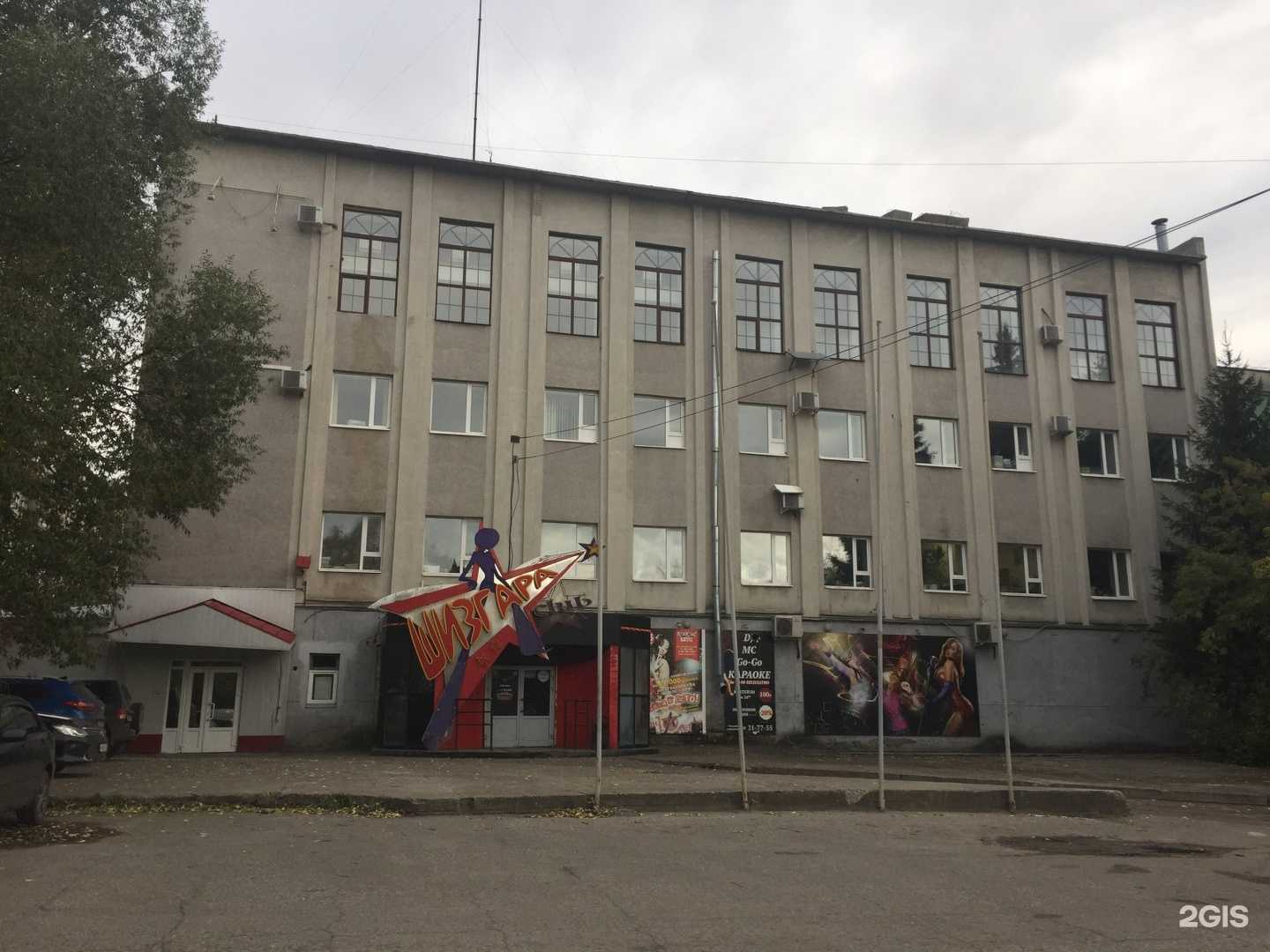 Отзывы на компанию Юридический кабинет в Томске c фото