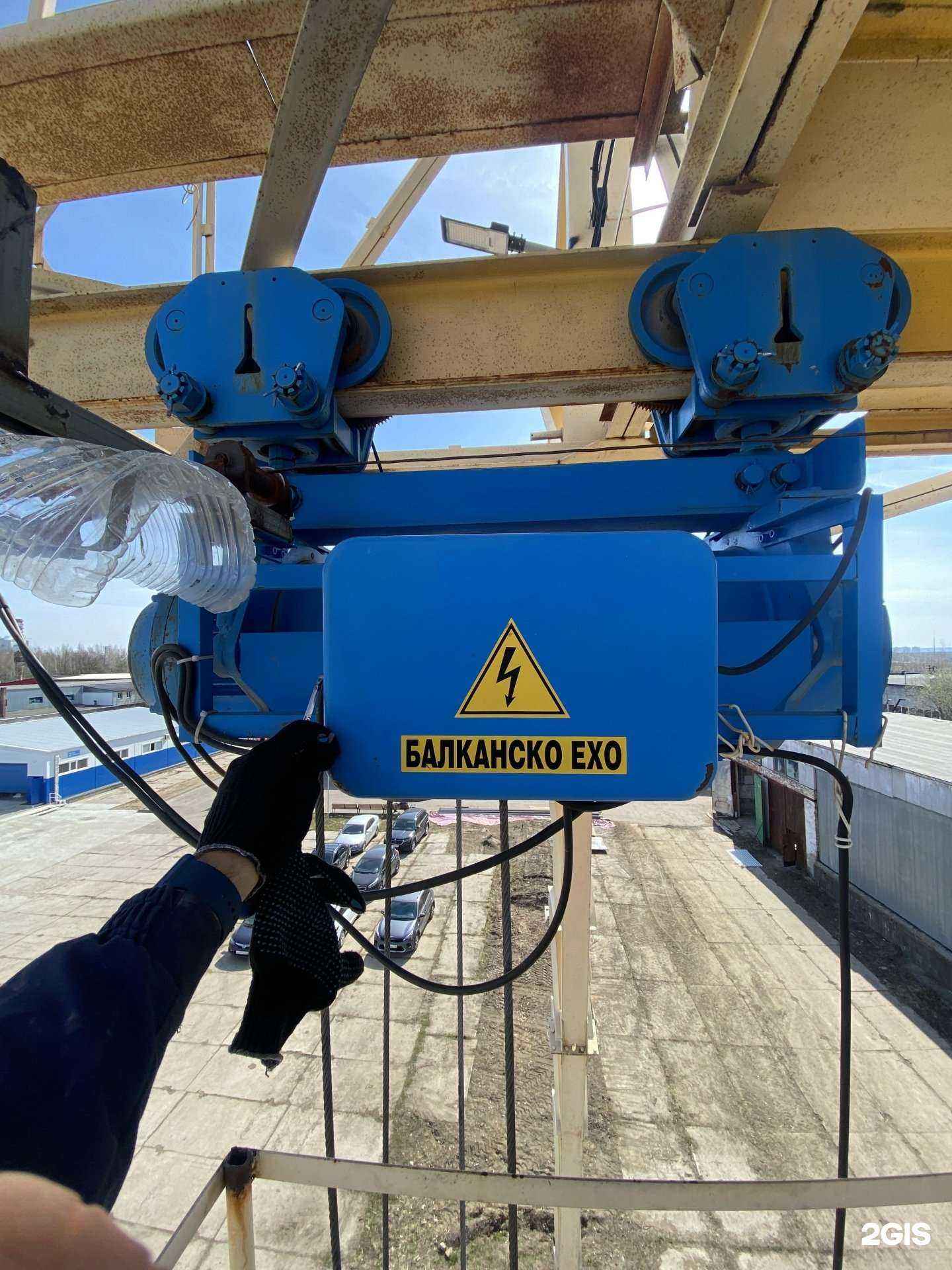 Отзывы на компанию Компания по ремонту и обслуживанию грузоподъемного оборудования в г. Казань c фото