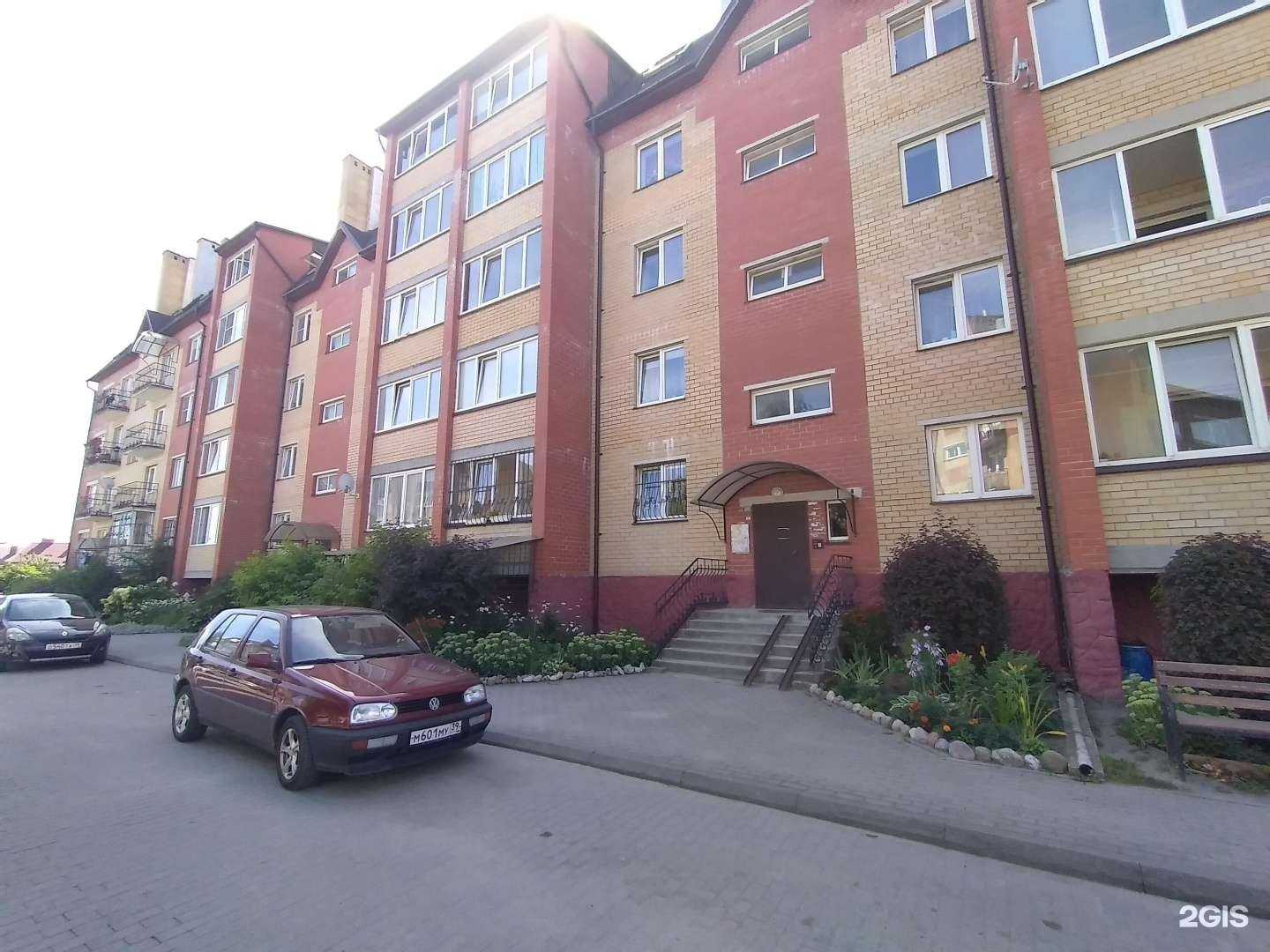 Отзывы на компанию Восток-Юг в Гурьевске c фото - фотография 2 из 2