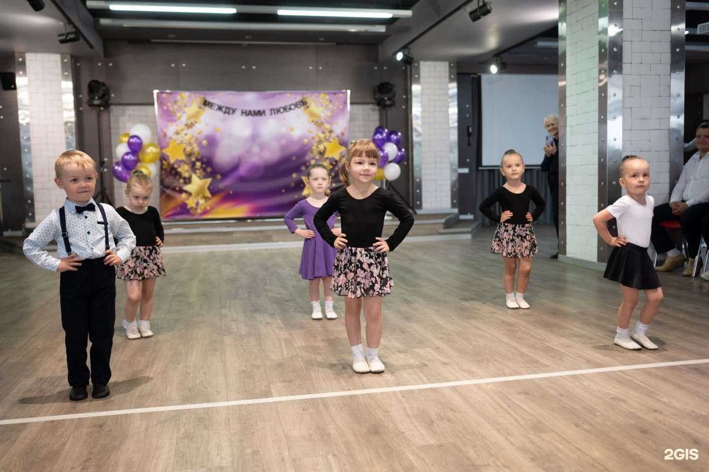 Отзывы на компанию Дети на паркете в Нижнем Новгороде c фото