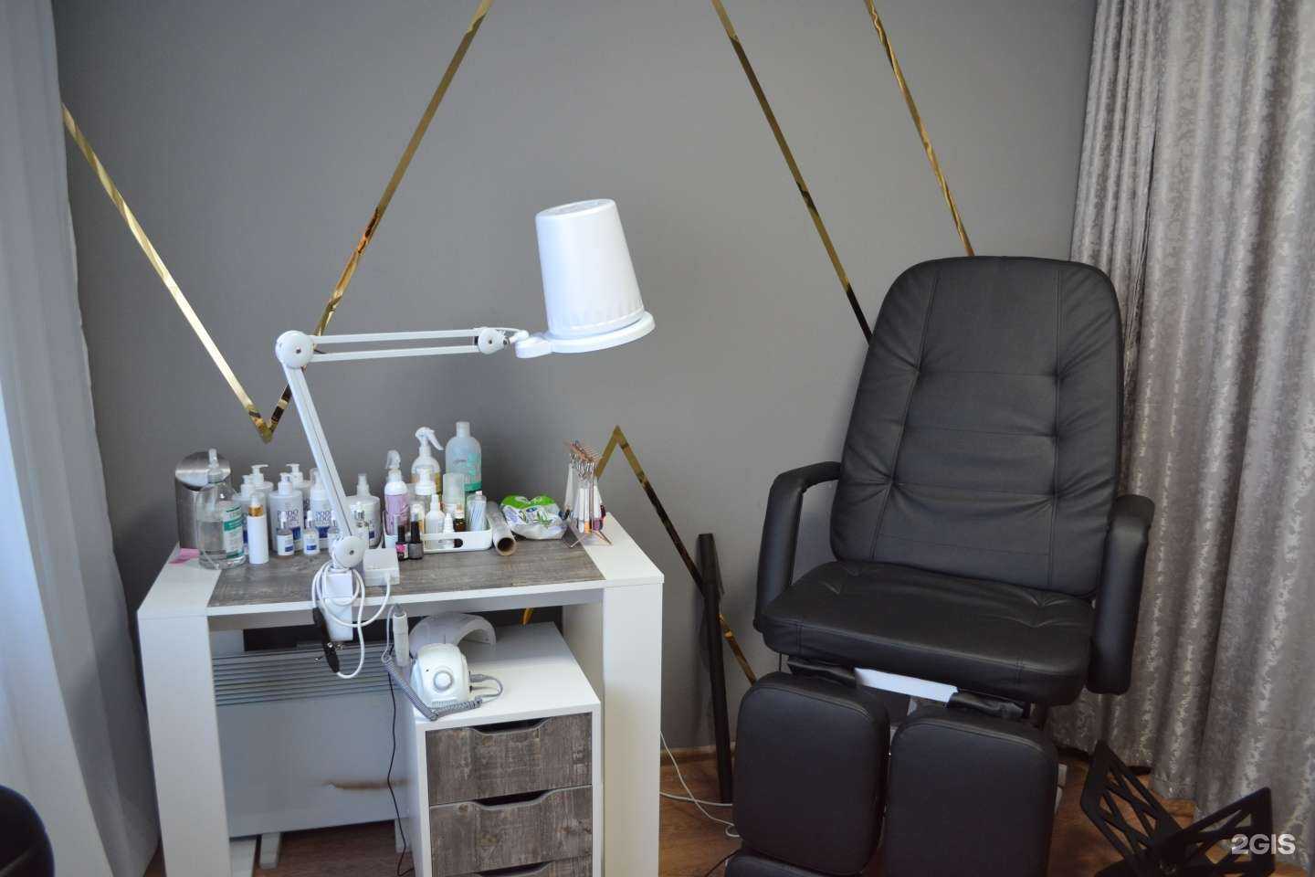 Отзывы на компанию Смородина в Кургане c фото