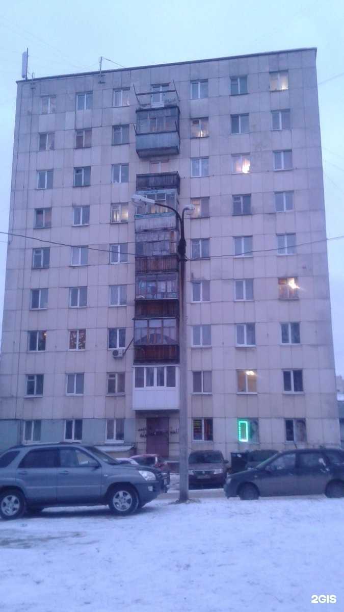 Отзывы на компанию Люкс в Уфе c фото