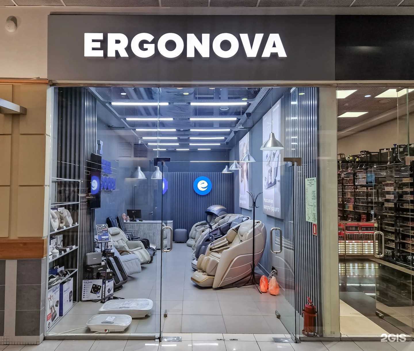 Отзывы на компанию Ergonova в г. Казань c фото