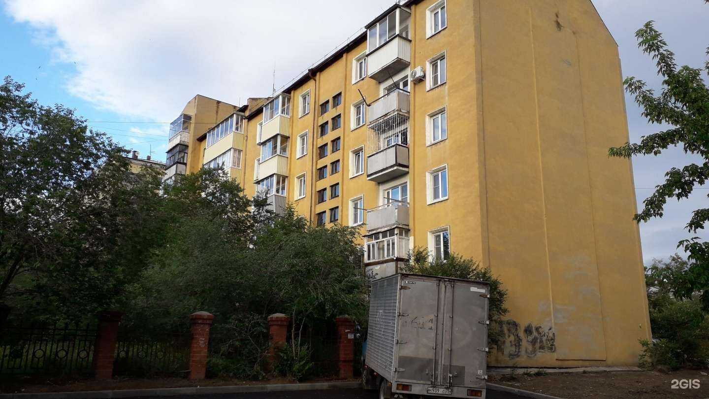 Отзывы на компанию Арго в Улан-Удэ c фото - фотография 2 из 2