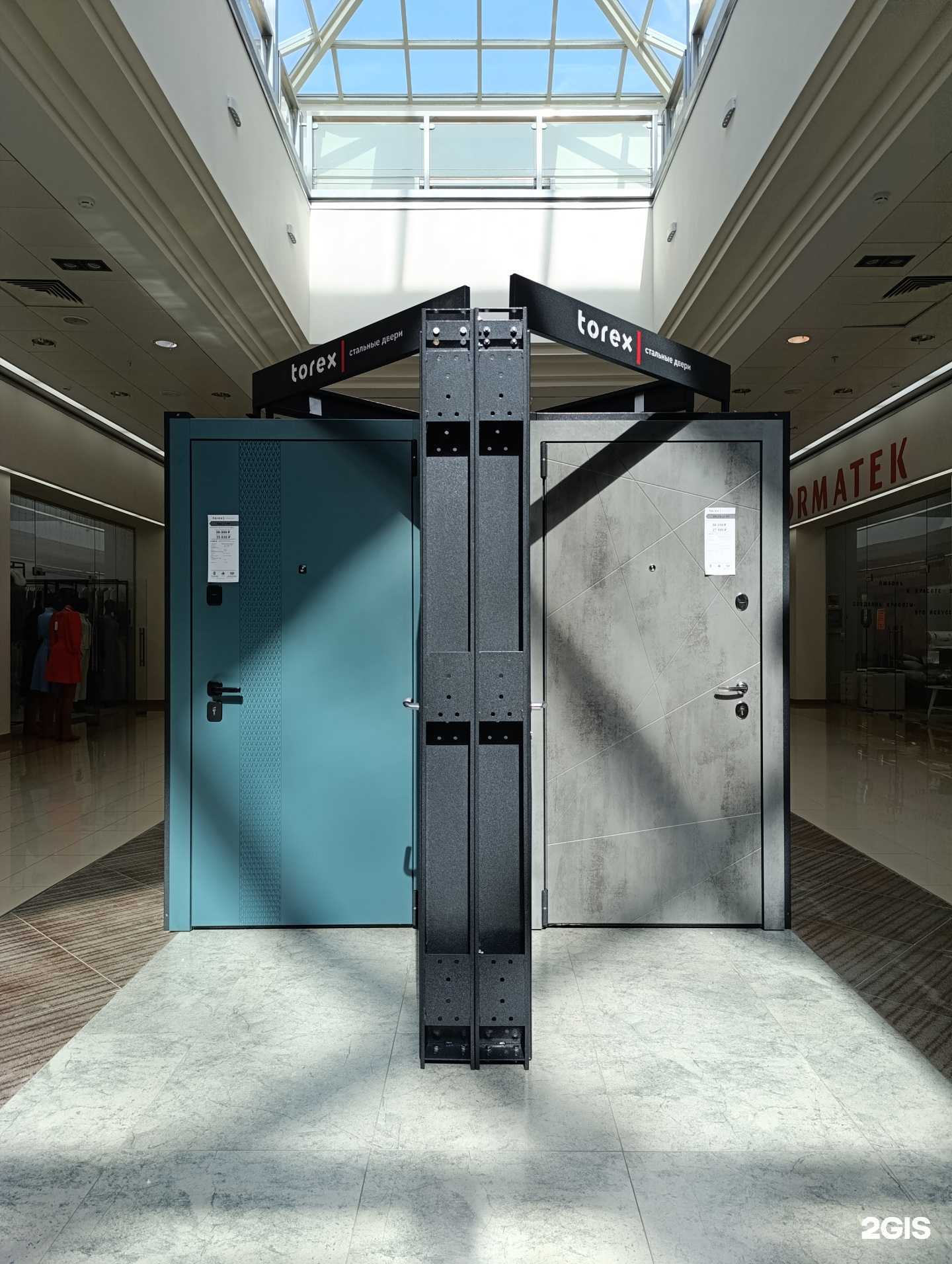 Отзывы на компанию Torex в Кемерове c фото