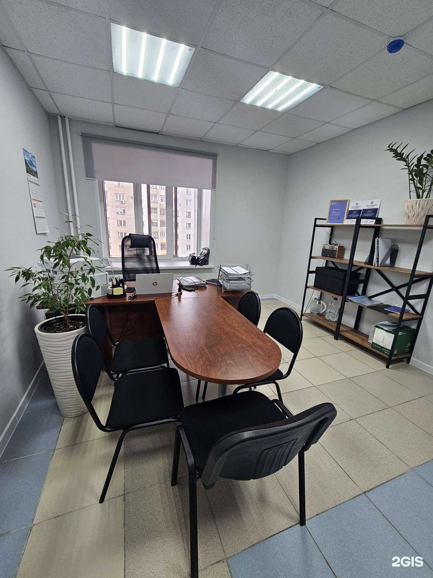 Отзывы на компанию Кабинет юриста в г. Курган c фото