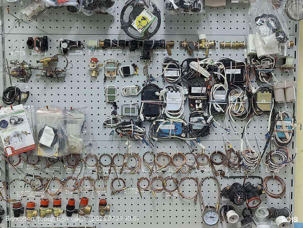 Отзывы на компанию Магазин газового оборудования в Белгороде c фото