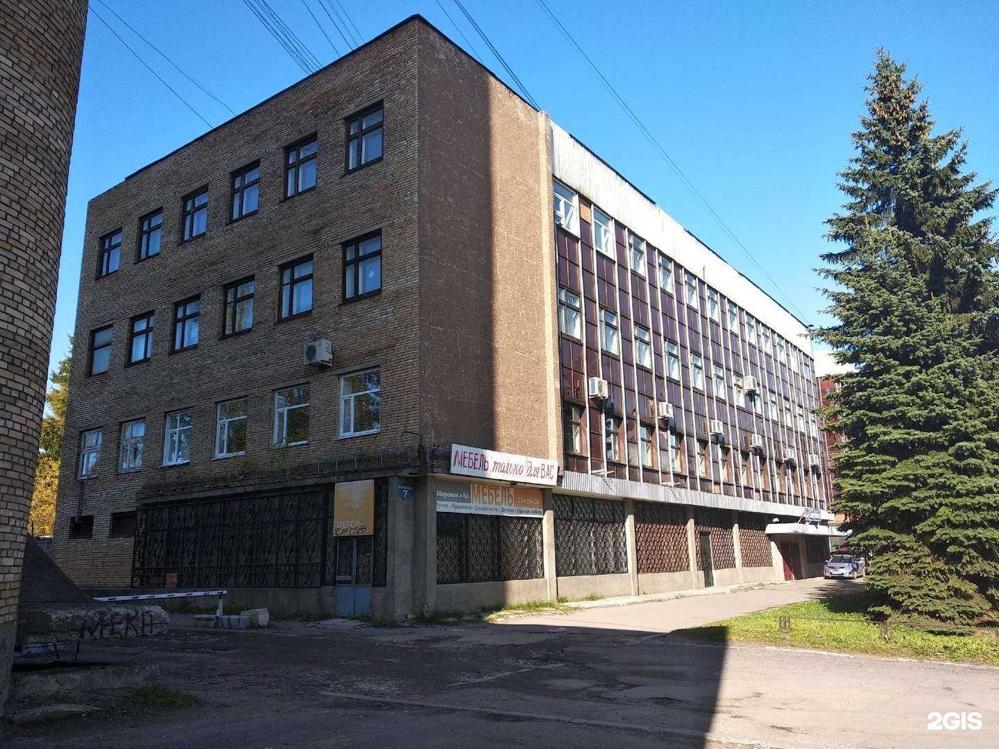 Отзывы на компанию Новгород в Великом Новгороде c фото