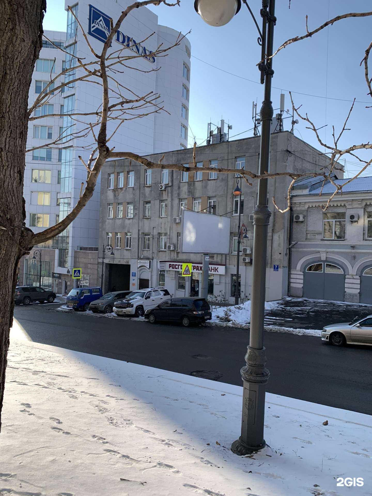 Отзывы на компанию Виноградова, Кульганик и партнёры в Владивостоке c фото