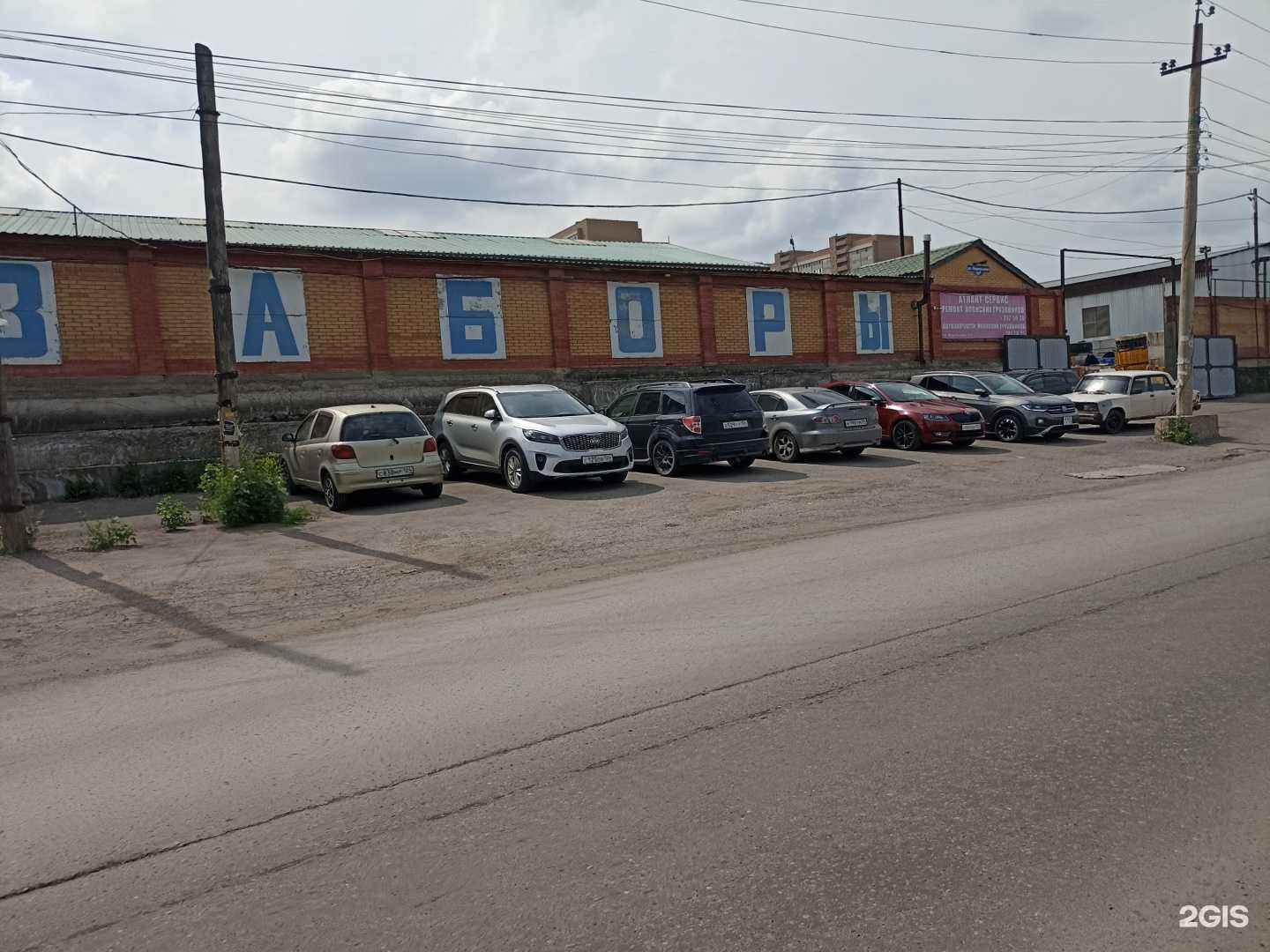 Отзывы на компанию Техстройконтракт в г. Красноярск c фото