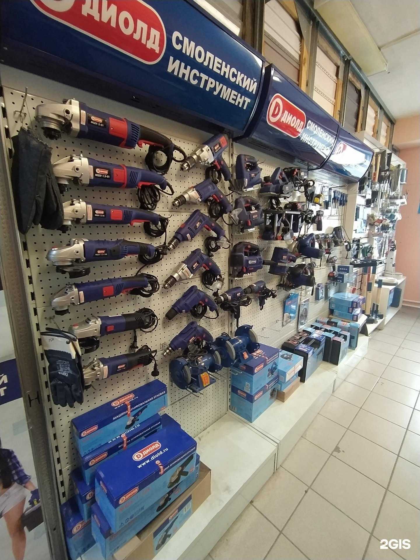 Отзывы на компанию Торговая компания в Омске c фото