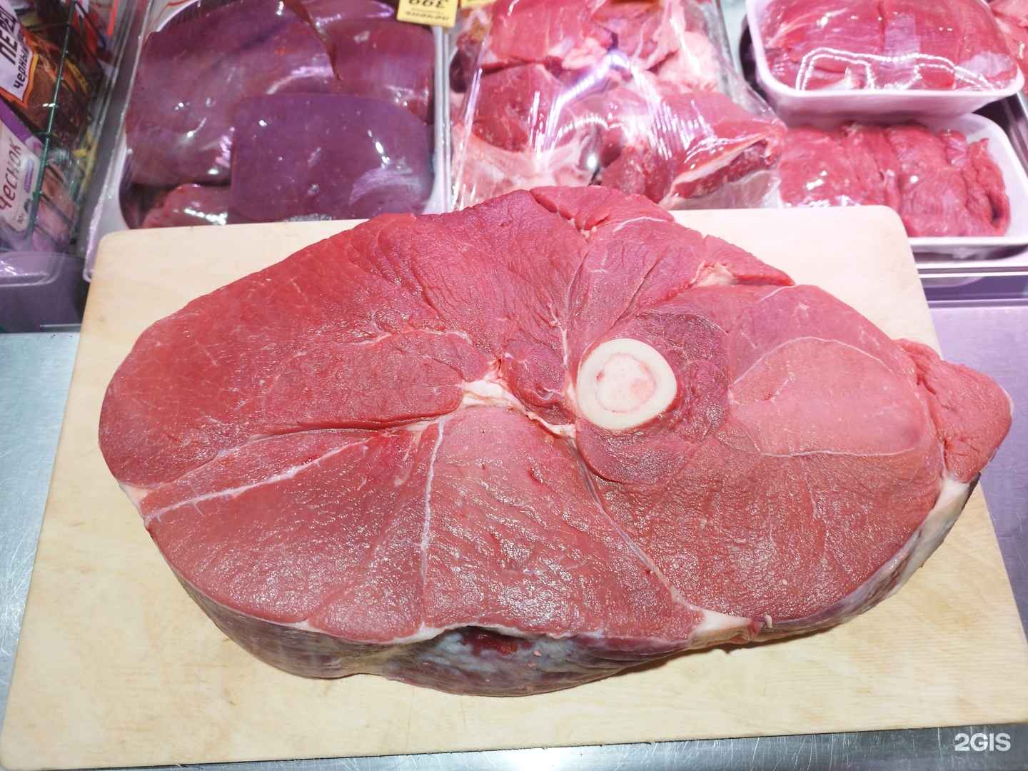 Отзывы на компанию Магазин фермерского мяса в Челябинске c фото