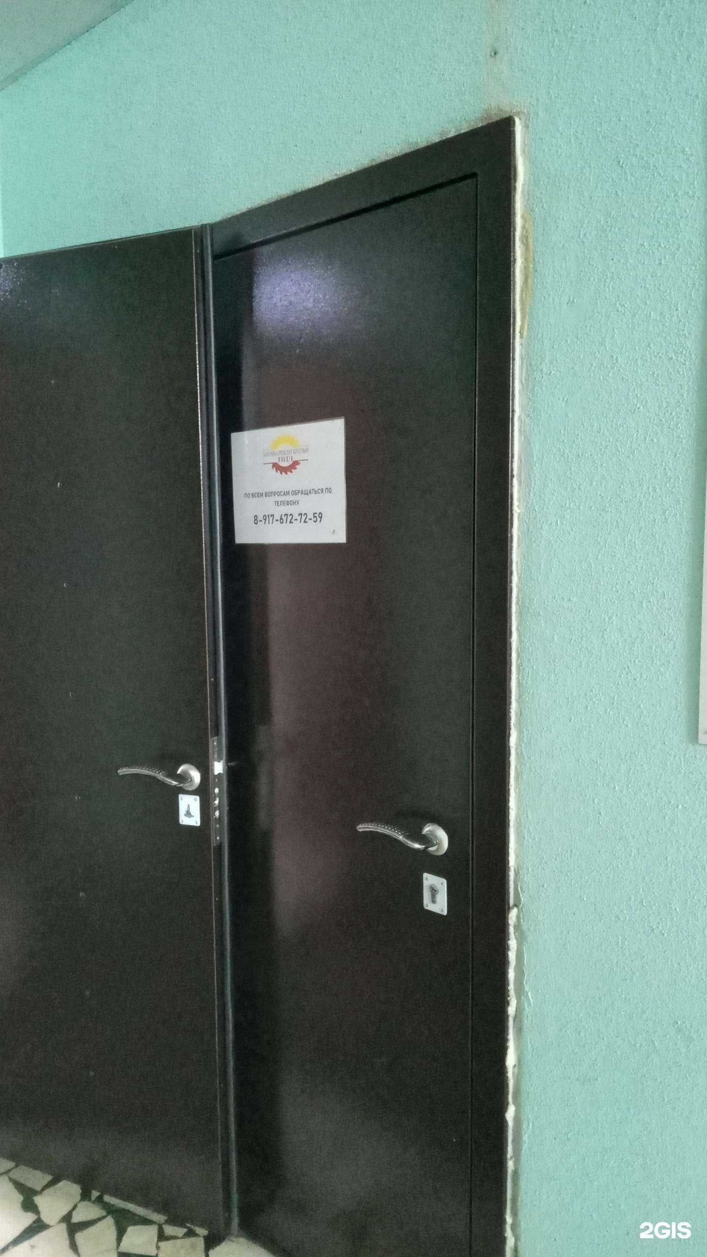 Отзывы на компанию Мастерская по заточке круглых пил в Чебоксарах c фото