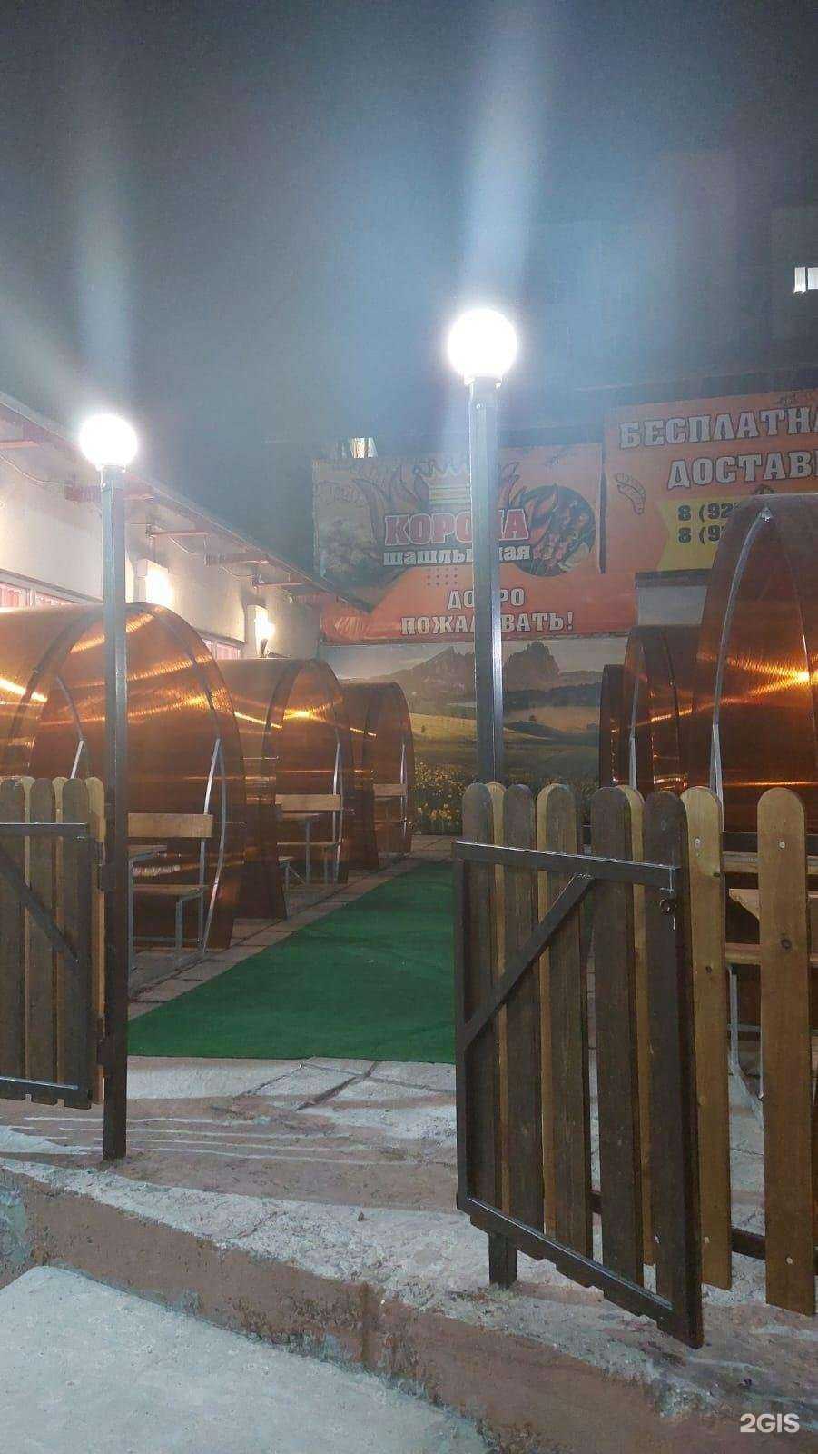 Отзывы на компанию Корона в г. Балаково c фото