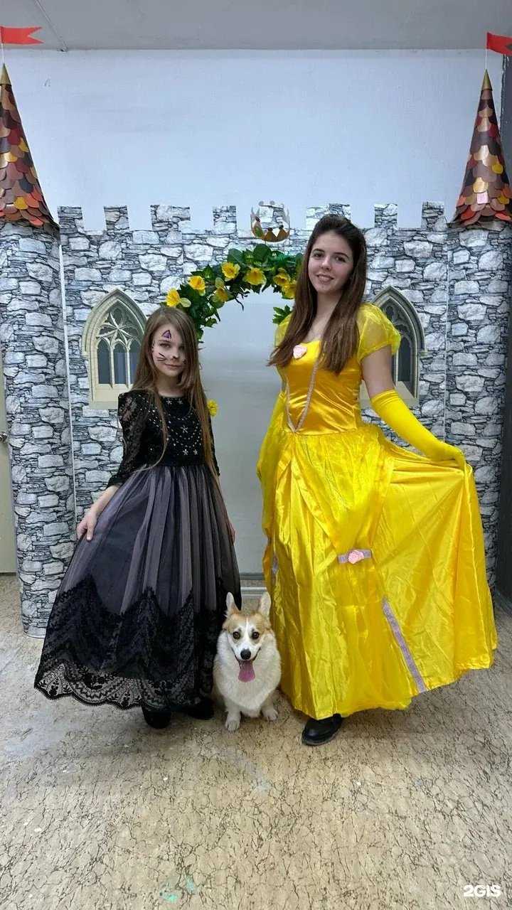 Отзывы на компанию Доверие в г. Волгоград c фото