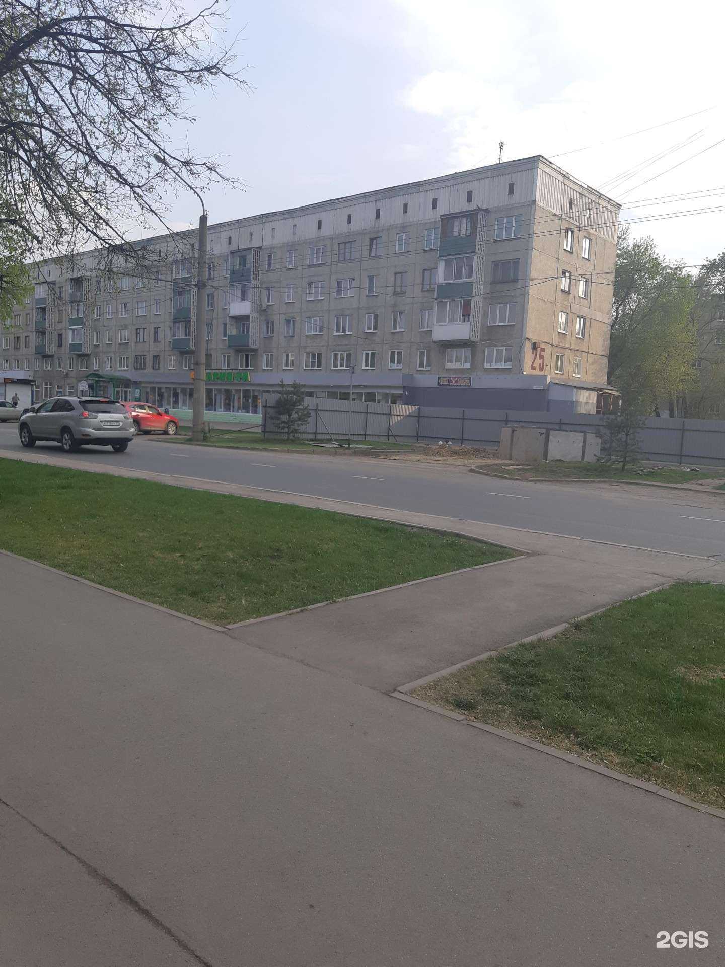 Отзывы на компанию Лефан в Кемерове c фото - фотография 2 из 2