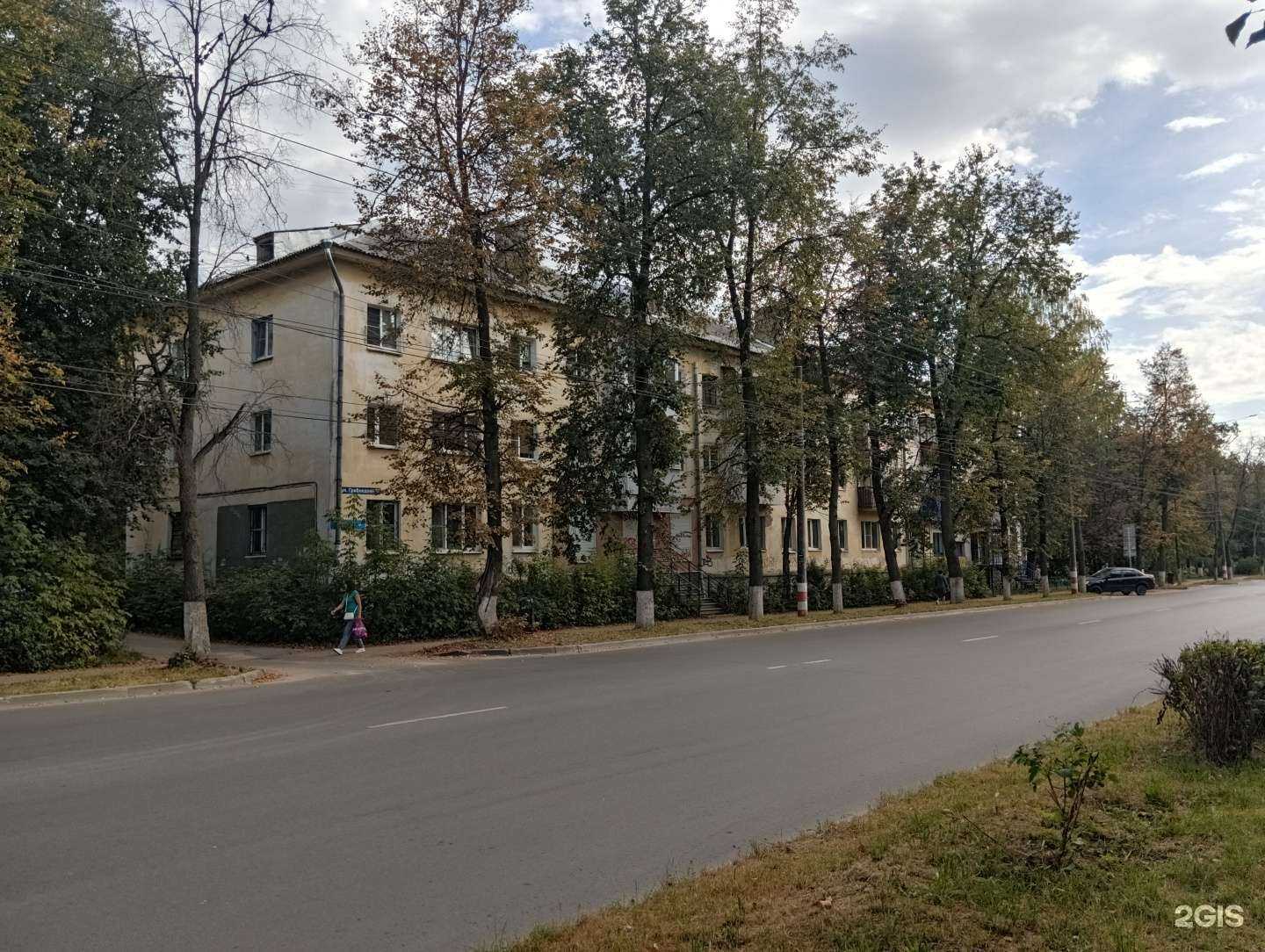 Отзывы на компанию Sm в Дзержинске c фото - фотография 2 из 2