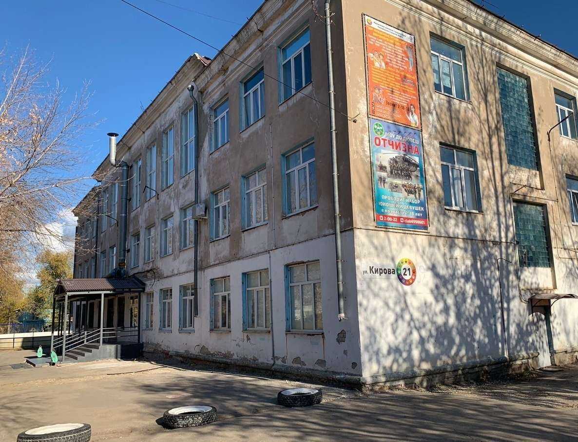 Отзывы на компанию Дикое поле в Новокуйбышевске c фото - фотография 2 из 2