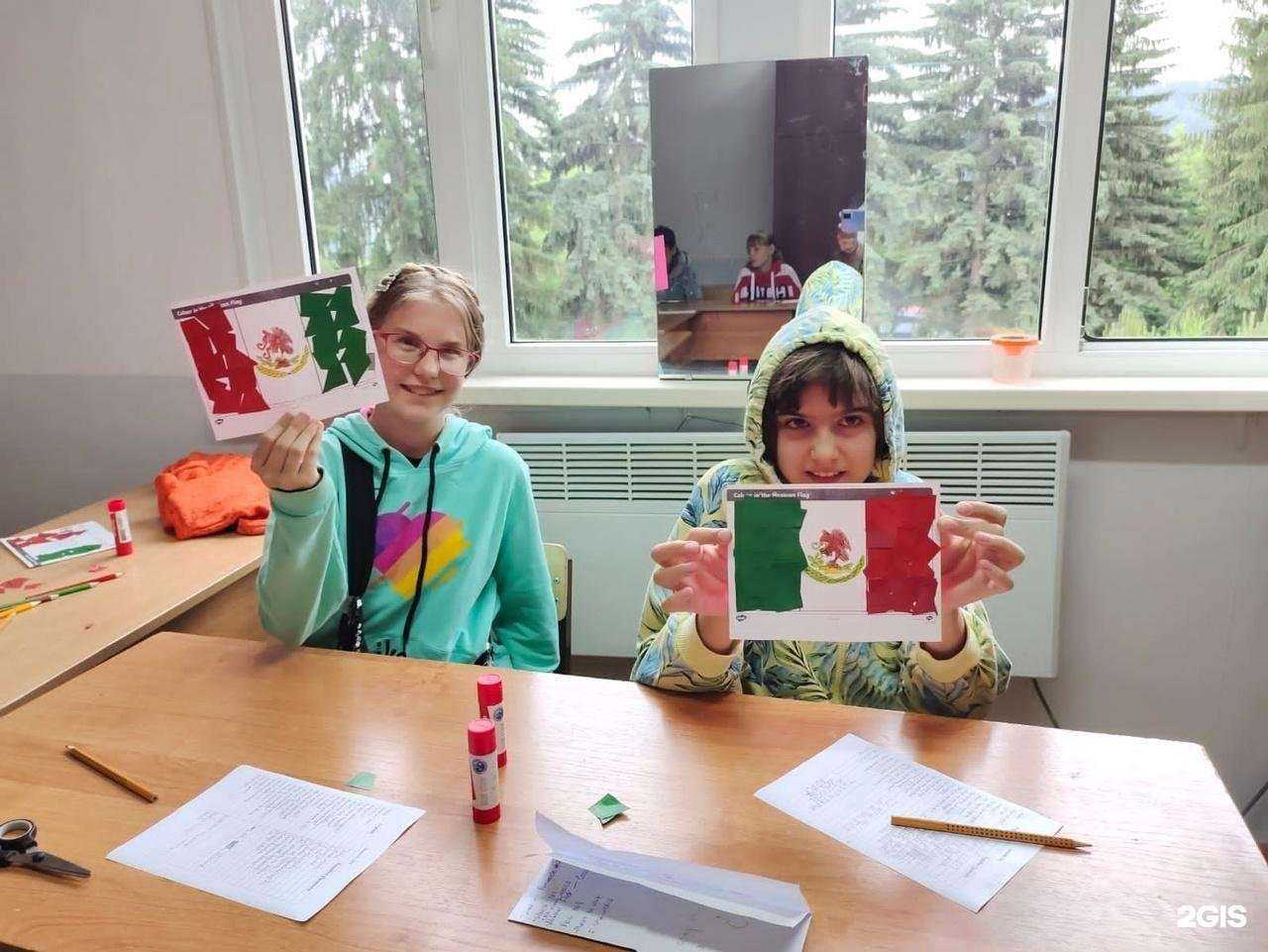 Отзывы на компанию Ec education club в Реутове c фото