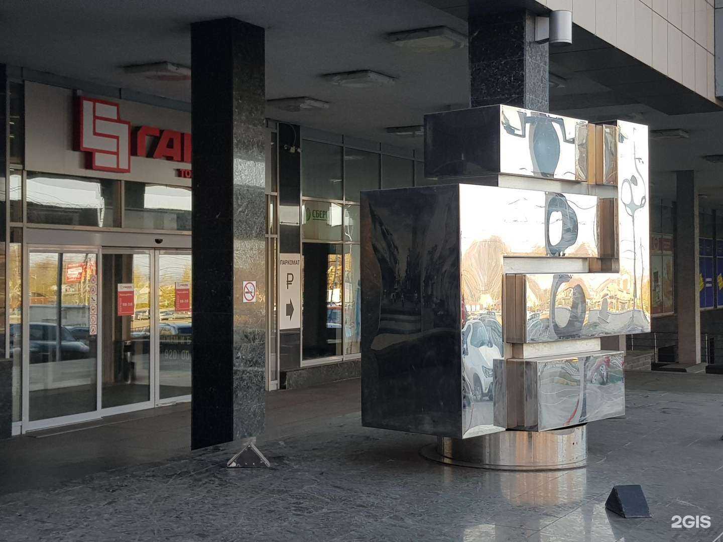 Отзывы на компанию Francesco Marconi в г. Нижний Новгород c фото