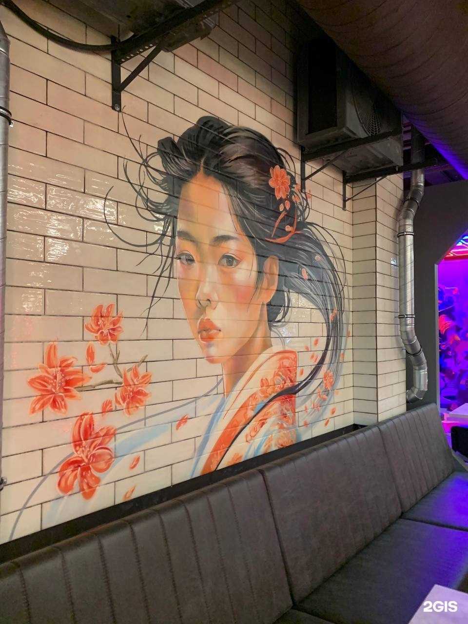 Отзывы на компанию Kannam chicken в Иркутске c фото