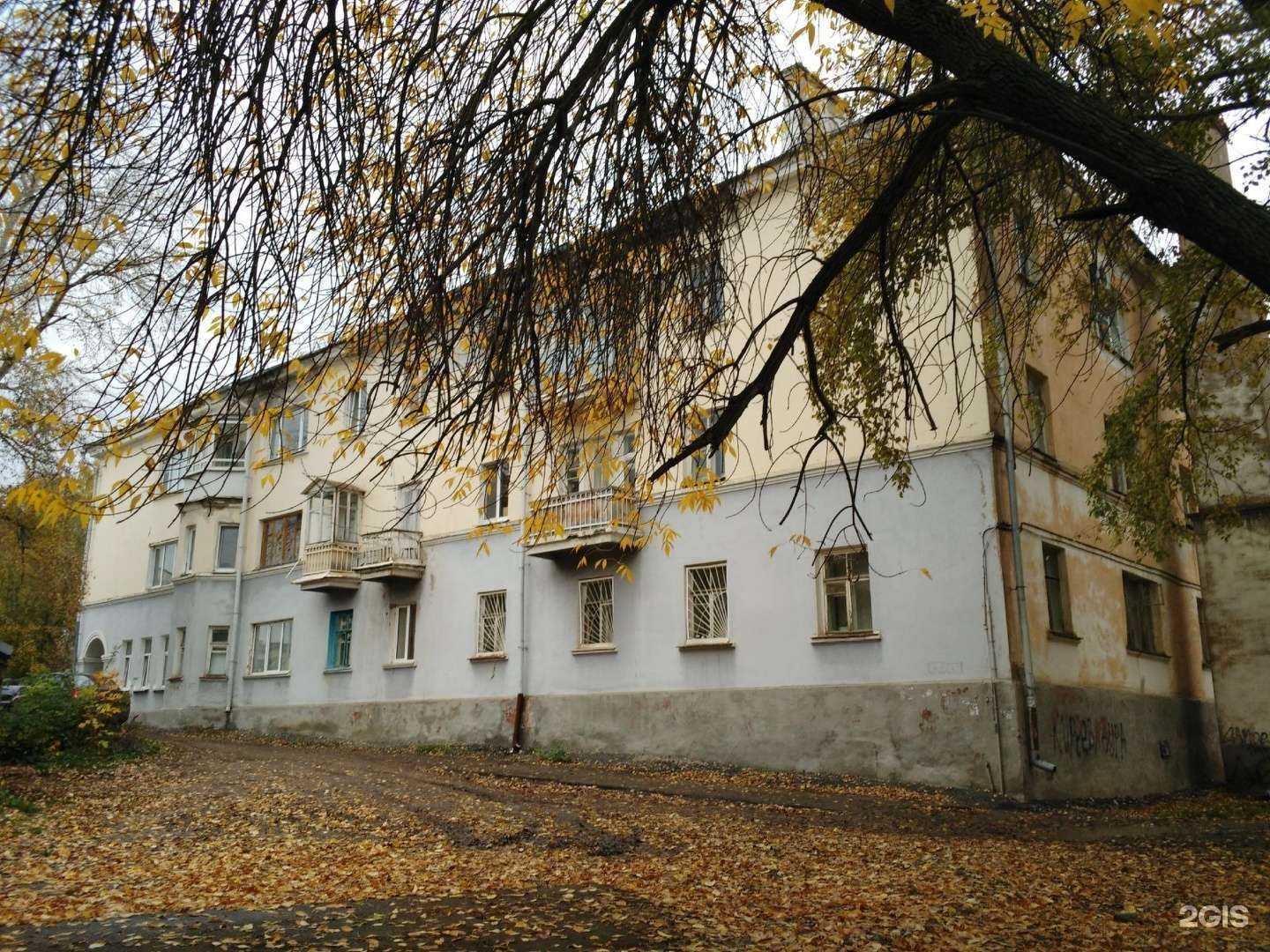 Отзывы на компанию Детская библиотека №48 в Уфе c фото - фотография 2 из 2