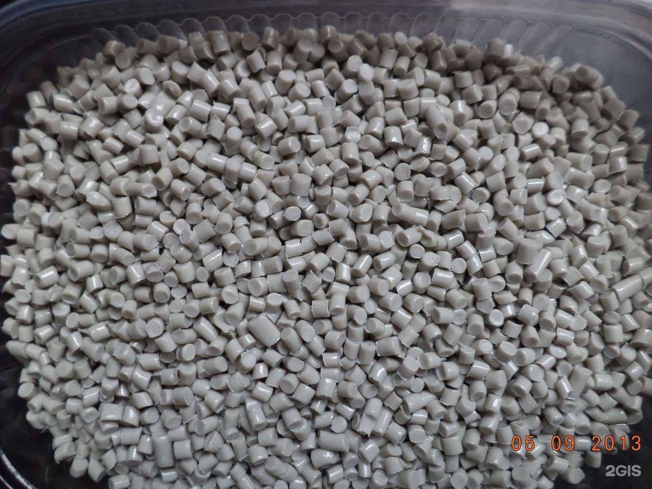 Отзывы на компанию Бакелит в г. Нижнекамск c фото