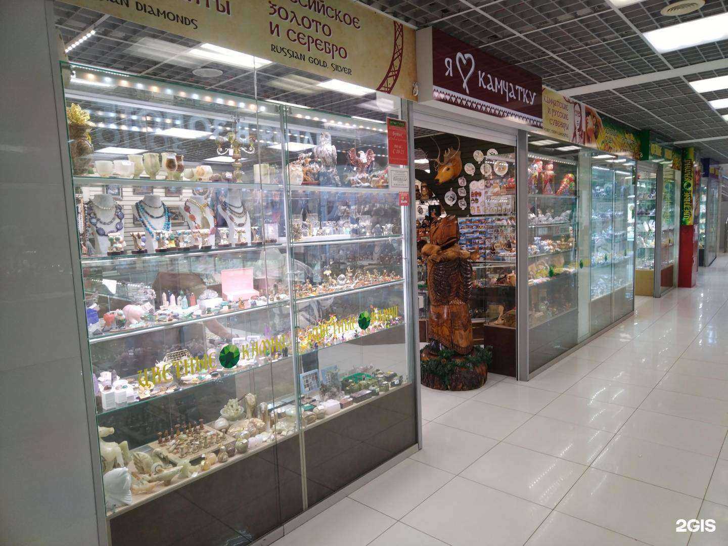 Отзывы на компанию Я люблю Камчатку в г. Петропавловск-Камчатский c фото