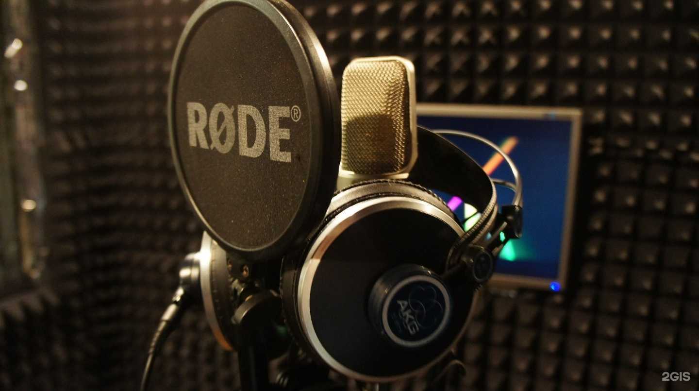 Отзывы на компанию 2b Studio в Химках c фото